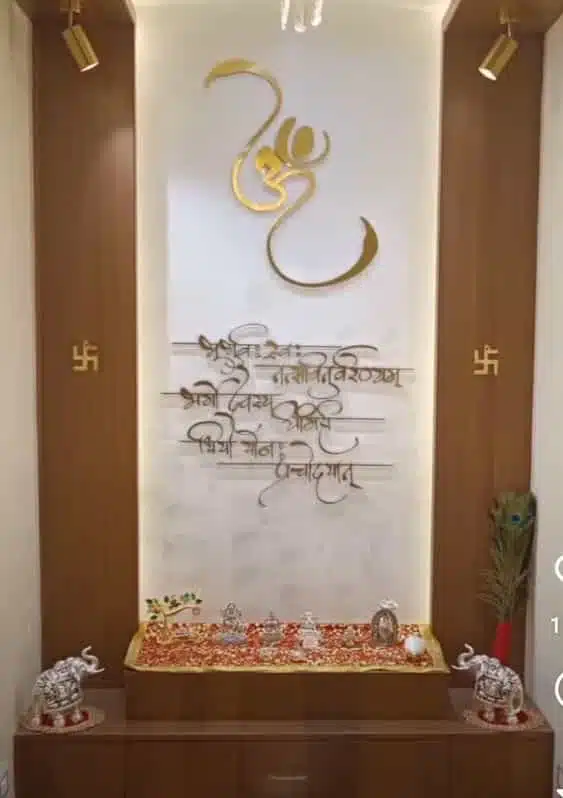 Home Temple Lighting Ideas